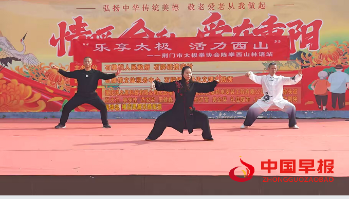 1763615772941583.png 2.png