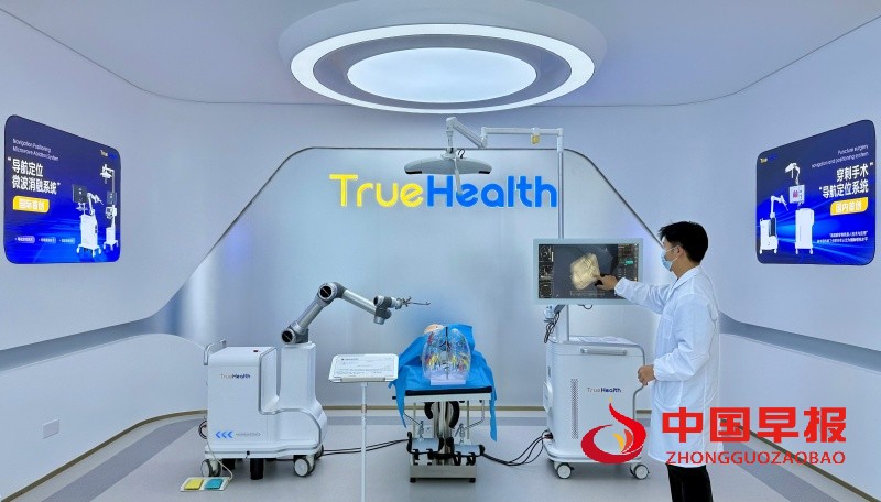 1763670268179191.jpg 2_副本.jpg