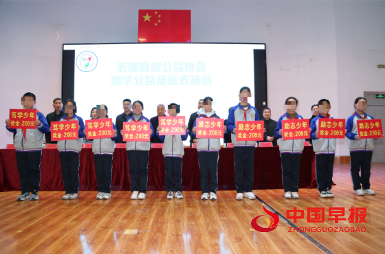 1764068753405411.png 3_副本.png