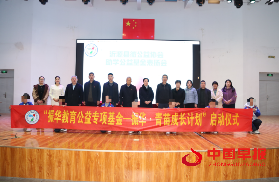 1764068769129337.png 5_副本.png