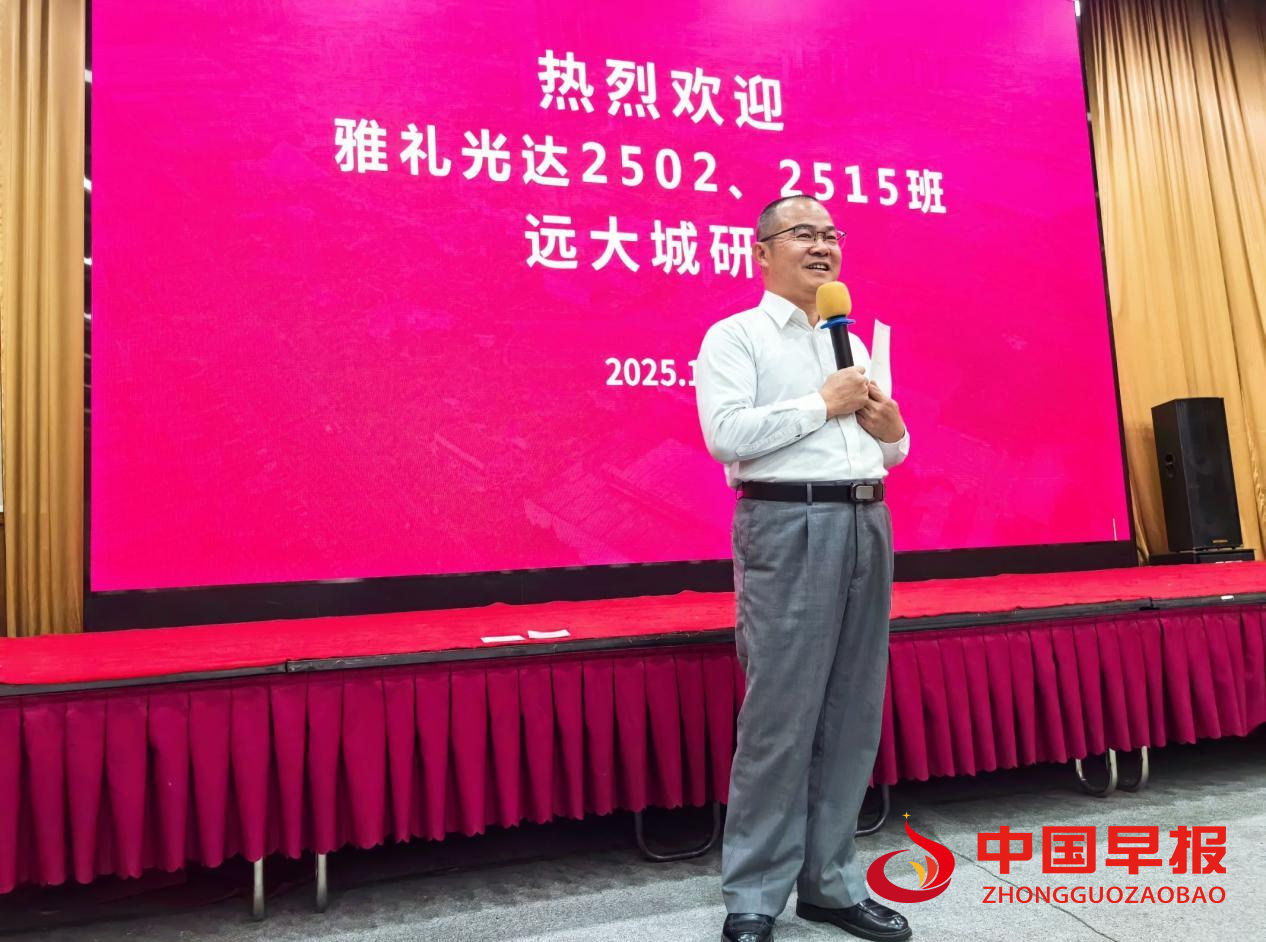 1764123561173010.png 1.png