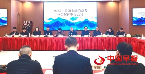 1764248540128071.jpg 微信图片_20251127163816_121_65.jpg