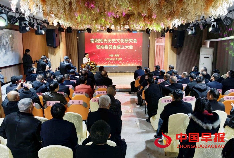 1764393302209844.jpg 微信图片_20251129075909_114_21_副本.jpg