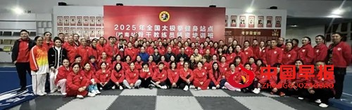 1764581538333980.jpg 5.webp.jpg