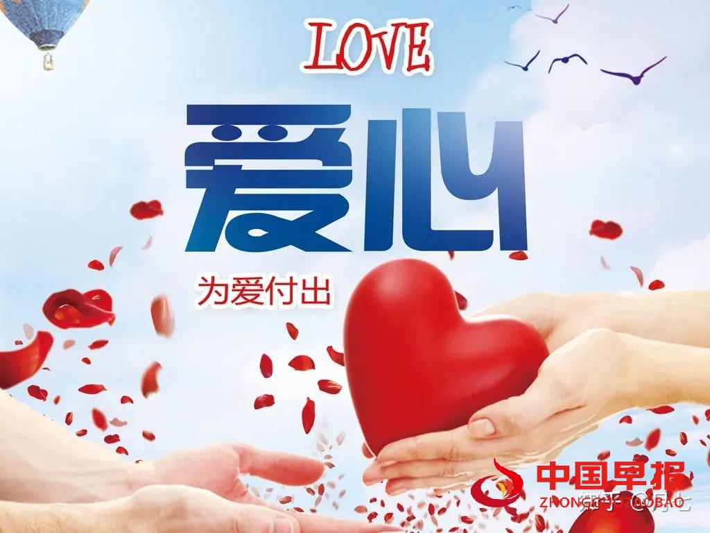 1764643414581971.jpg 图片01.jpg