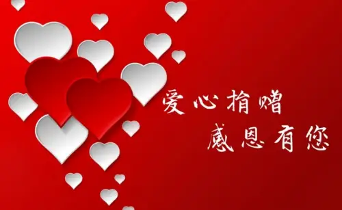 1764643544157636.png 图片03.png