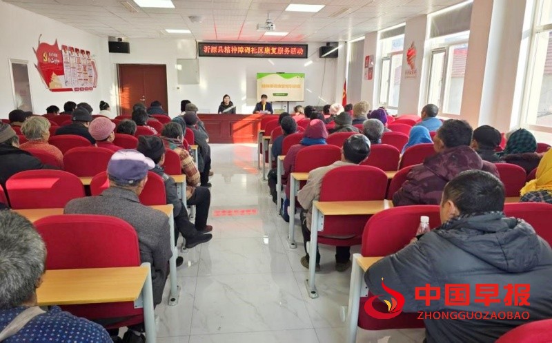 1764850766168826.jpg 2_副本.jpg