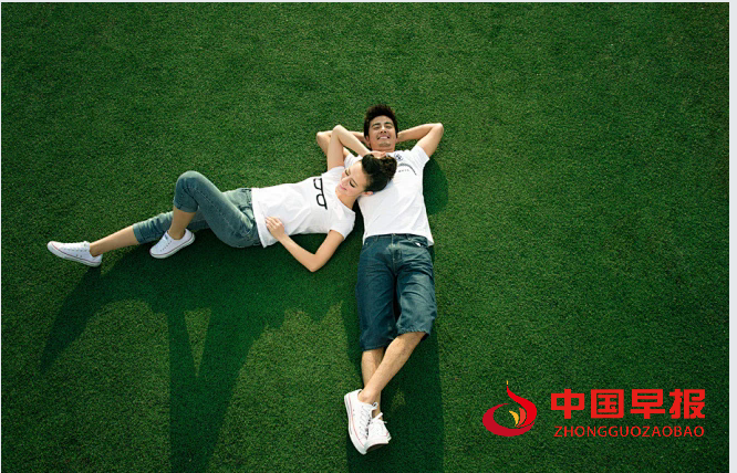 1765071667209854.png 3情侣图片.png