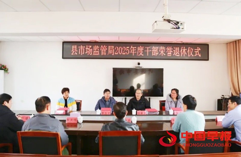 1765338984192227.jpg 640_副本.jpg