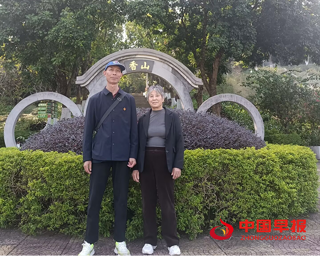 1765418230184393.png 4王黄在孙文公园.png