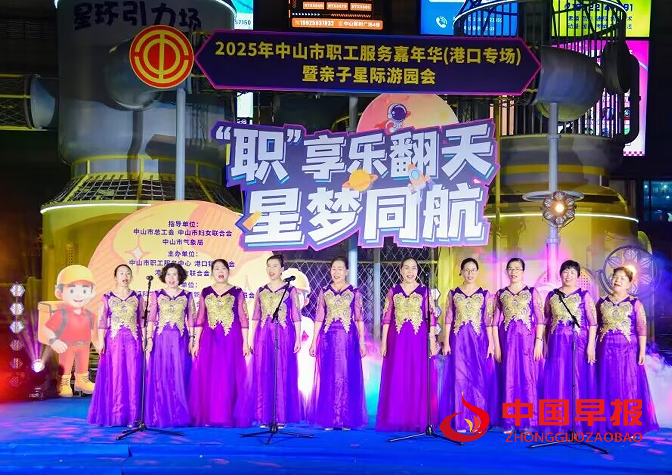 1765762802173747.png 7职工演出.png