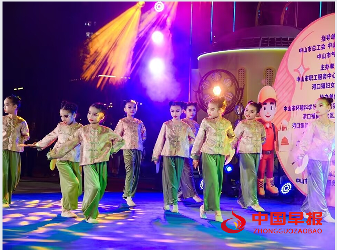 1765762821153281.png 8职工演出.png