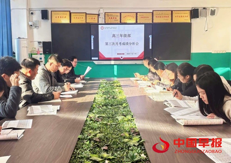 1765792620225475.jpg 微信图片_20251215173418_72_309_副本.jpg