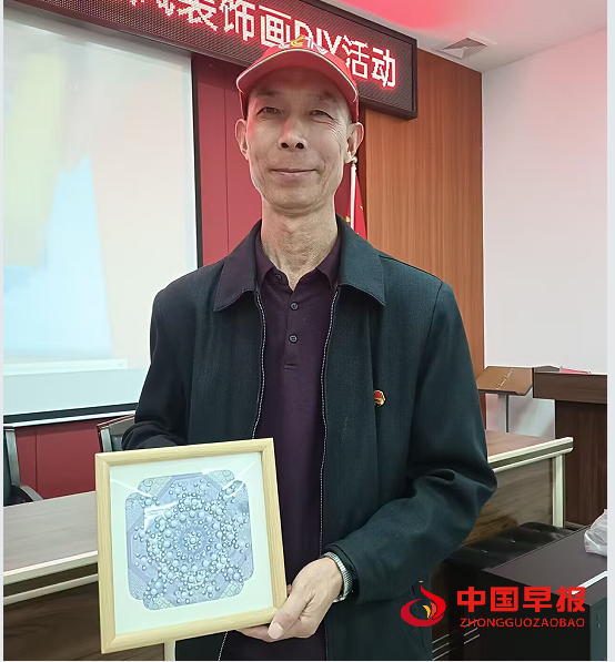 1766196640176757.png 5展示作品.png