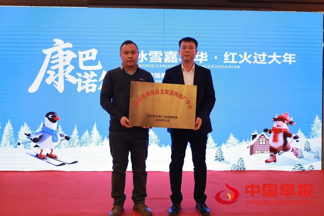 1766229998718477.jpg 图片02.jpg