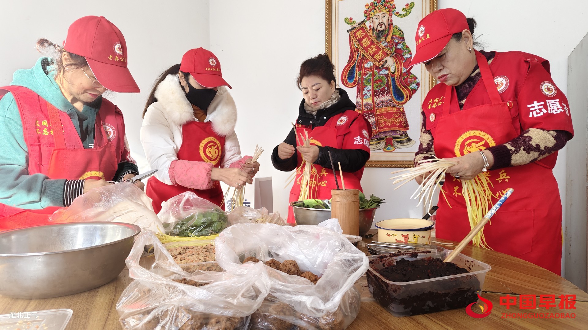 1766399456979262.jpg 图片03.jpg