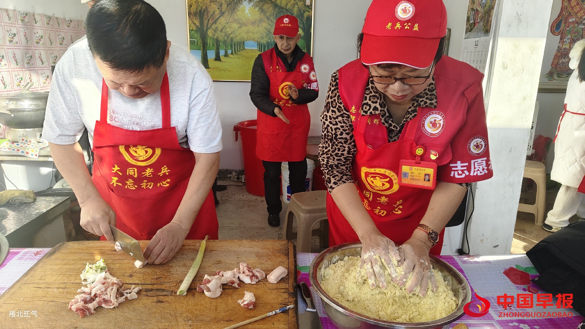 1766399562127161.jpg 图片05.jpg