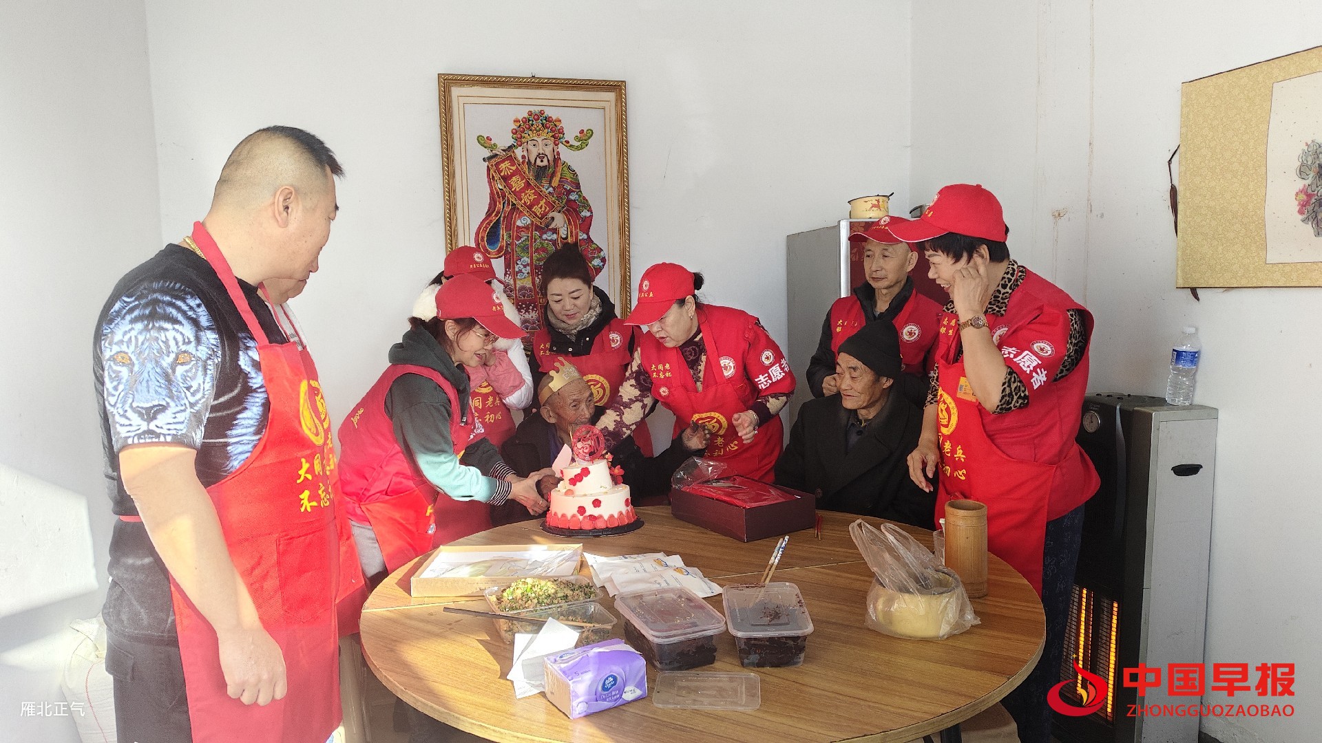 1766399627144880.jpg 图片06.jpg