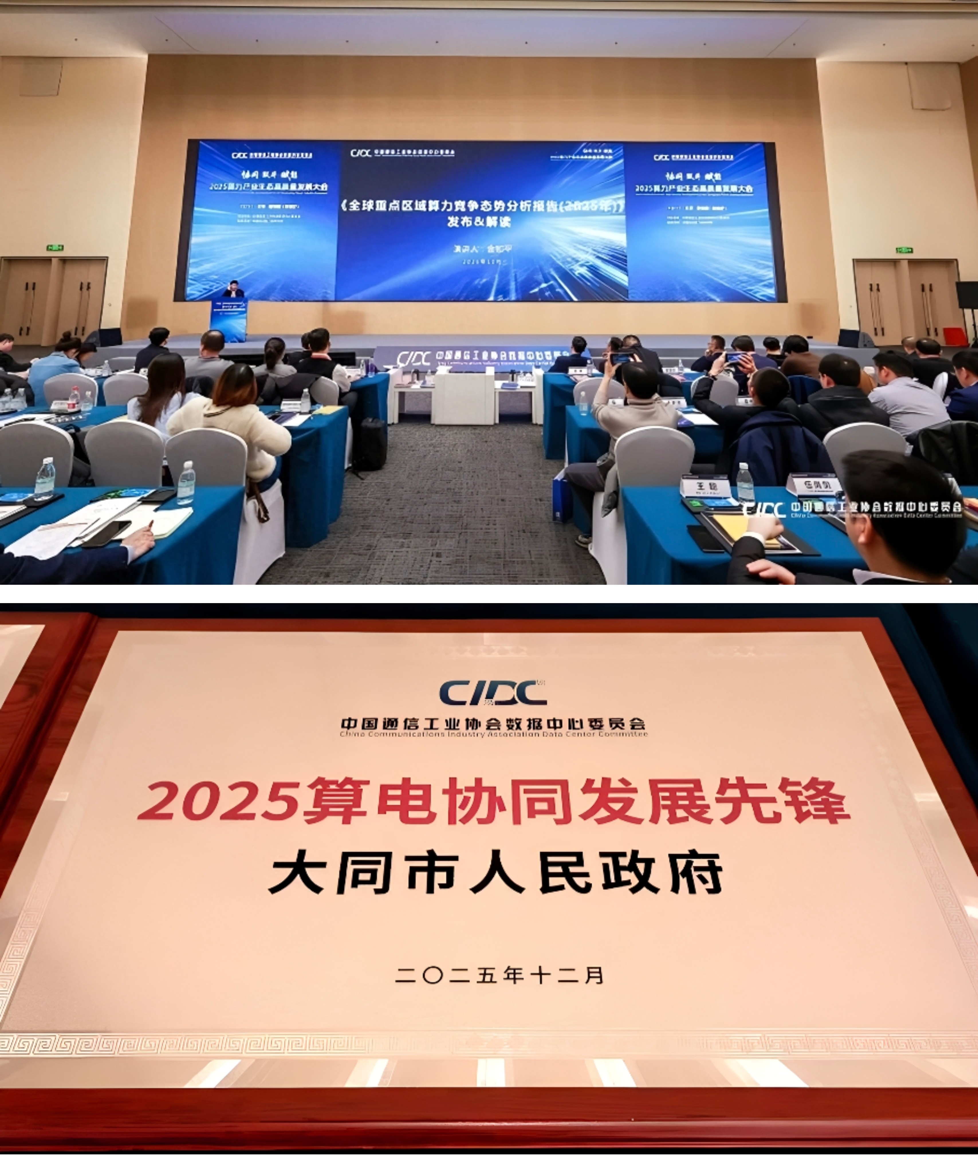 1766561107199899.jpeg 图片01.jpeg