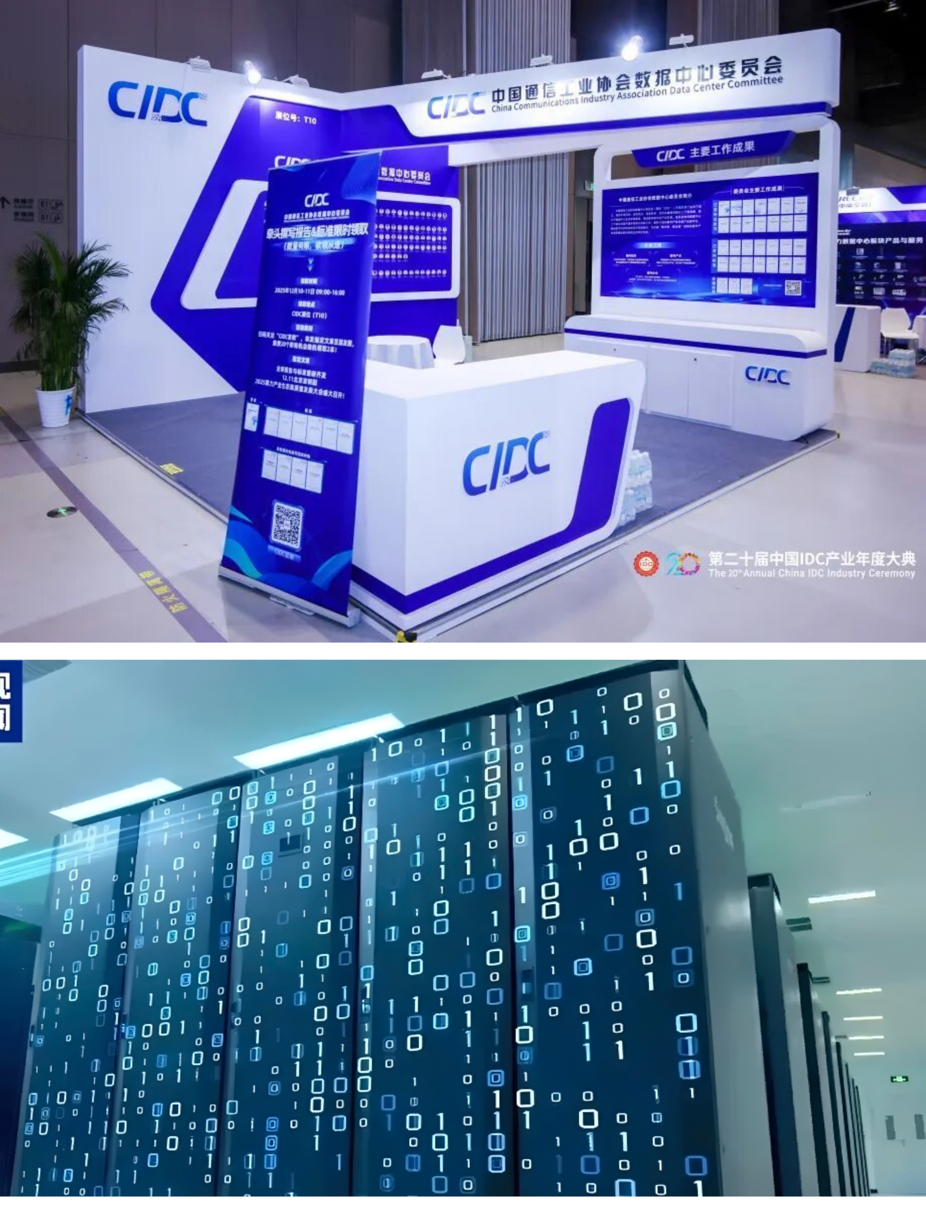 1766561426136961.jpeg 图片03.jpeg