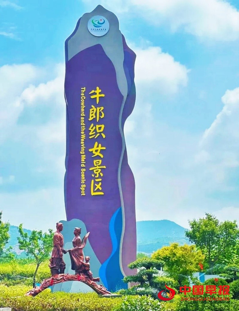 1766577045692903.jpg 微信图片_20251224193616_4590_35_副本.jpg