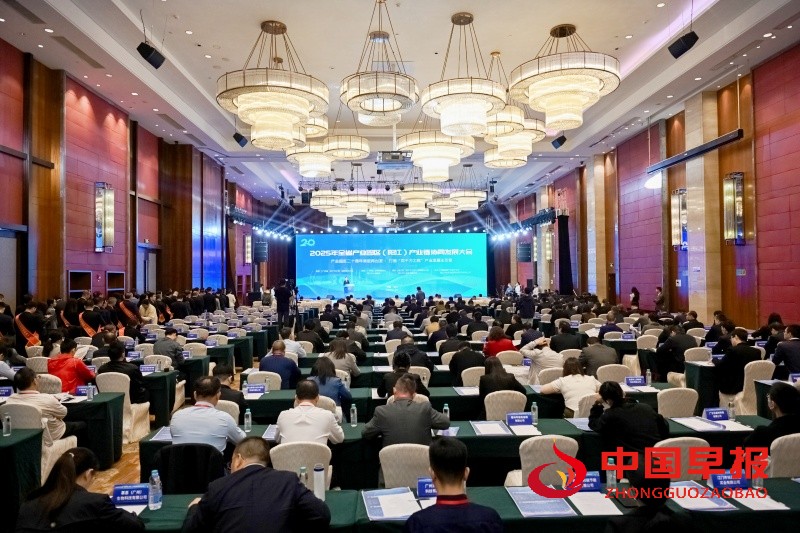 1766675537197734.jpg 微信图片_20251225215635_3277_10_副本.jpg