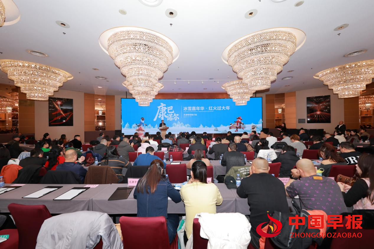 1766714077201539.png 图片03.png