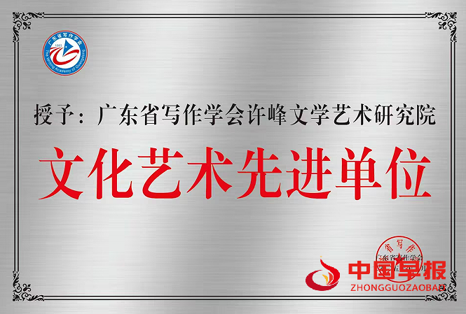 1766714374173509.png 1获奖牌.png