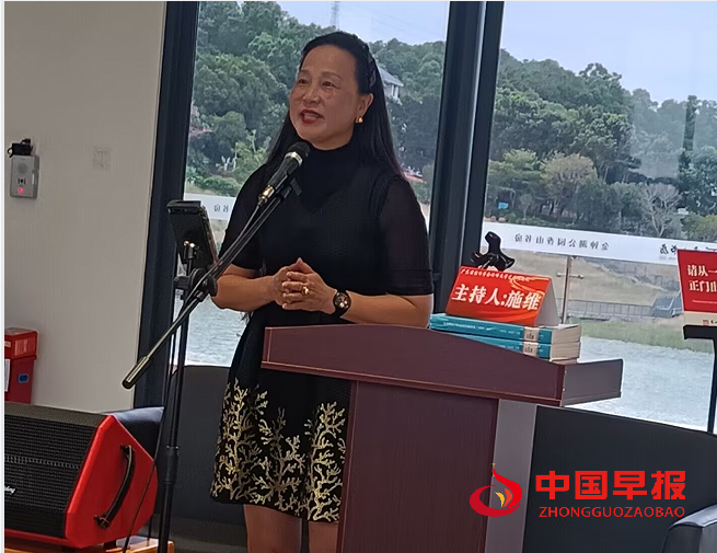 1766714400762625.png 33主持人施维.png