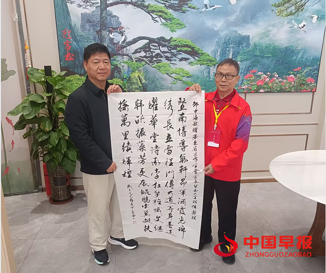 1766714918208419.png 105书画.png