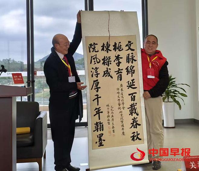 1766714947110406.png 106书画.png