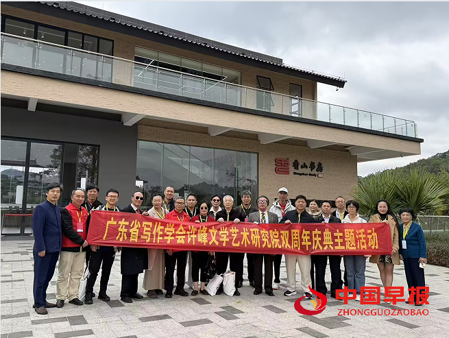 1766714984782423.png 22双庆合影2.png