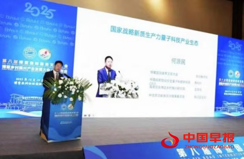 1766717550130588.jpg 微信图片_20251226102547_238_249_副本.jpg