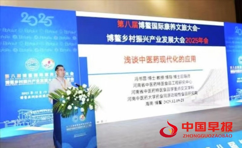 1766717558213785.jpg 微信图片_20251226102559_239_249_副本.jpg