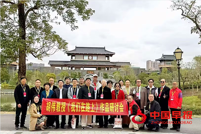 1766719496146869.png 11合影.png