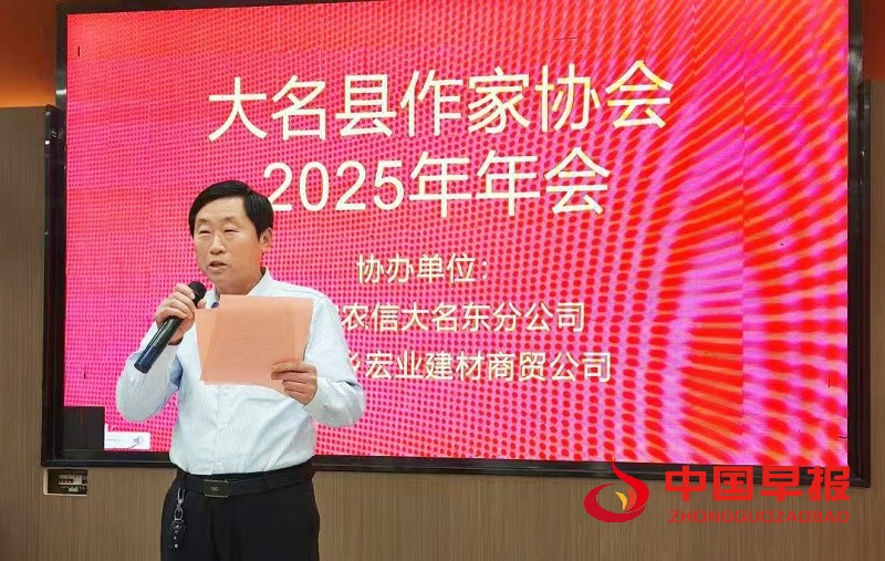 微信图片_20251227094432_302_249_副本.jpg