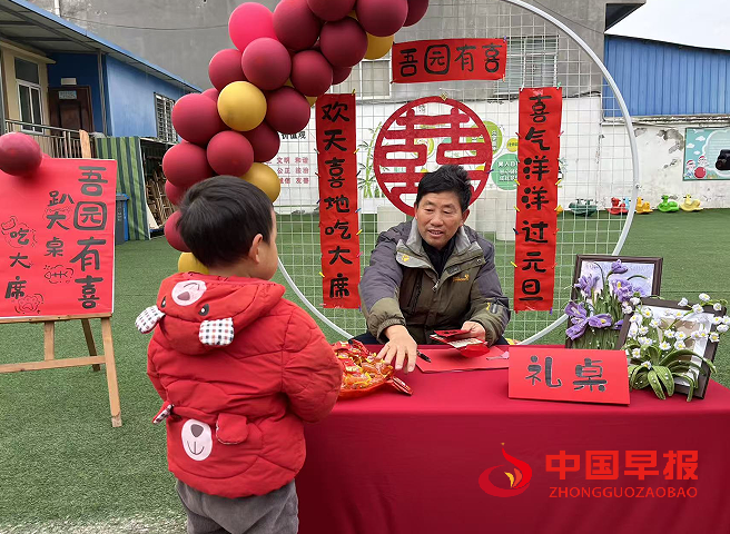 1767077115147341.png 1.png