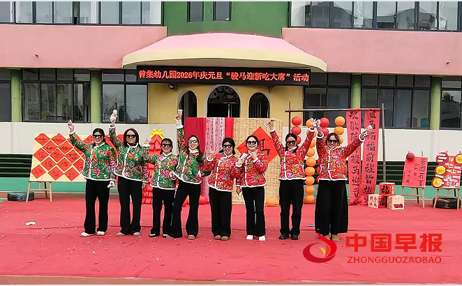 1767077127118995.png 2.png