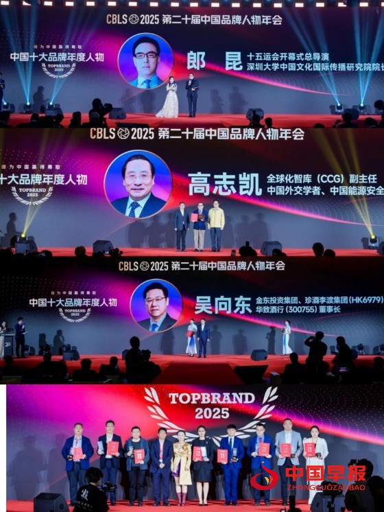 1767105906174825.jpg 11_副本.jpg