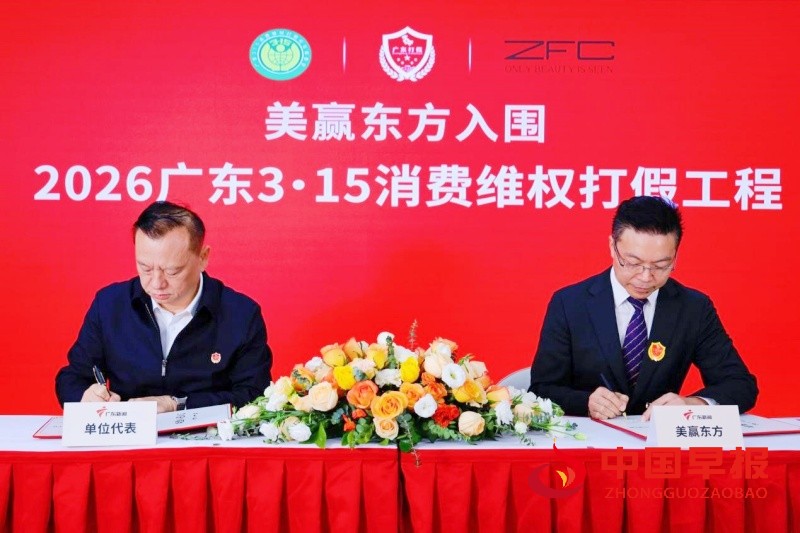 1767165887125430.jpg 1_副本.jpg