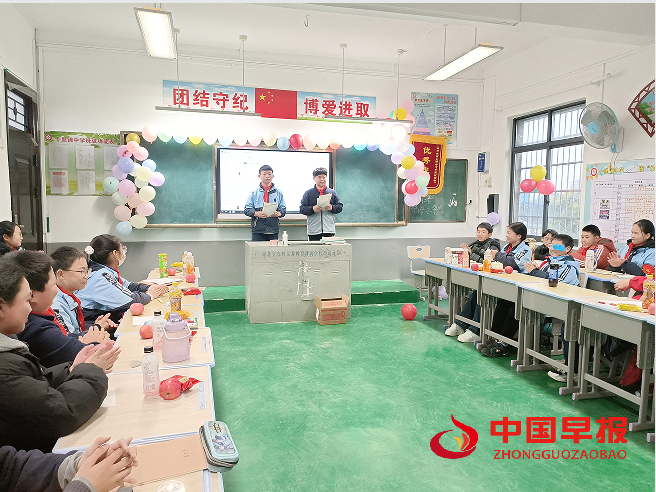 1767231684171262.png 11.png