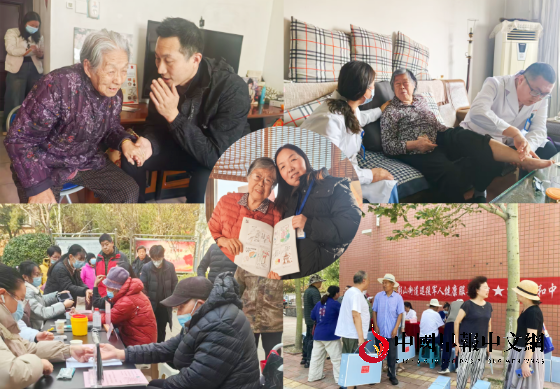 1767677654168880.png 3_副本.png