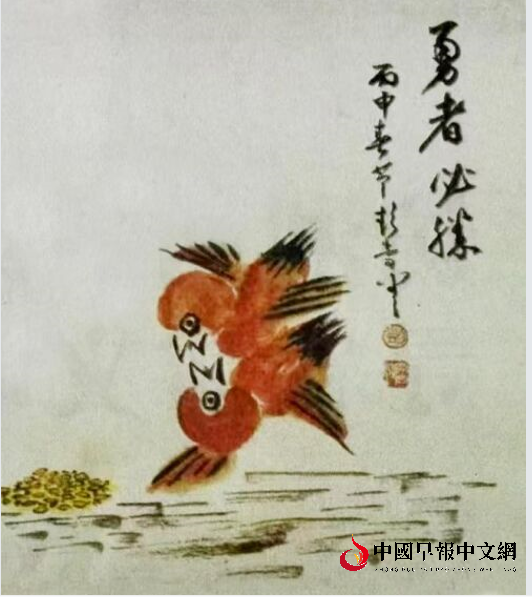 1767678710164308.png 2勇者.png