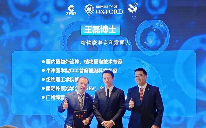 1768041150211473.jpg 2_副本.jpg