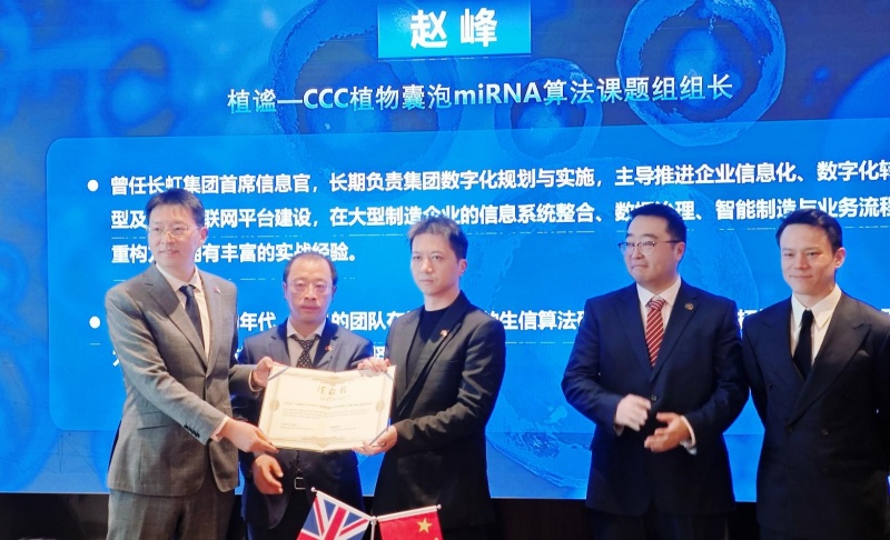 1768041159119239.jpg 3_副本.jpg