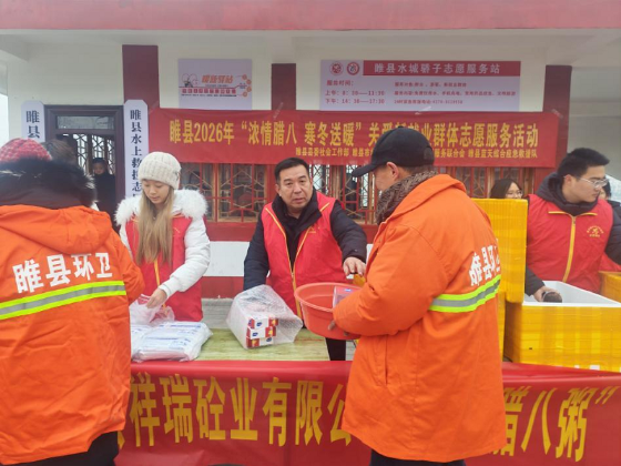 1769424476183010.png 图片5.png