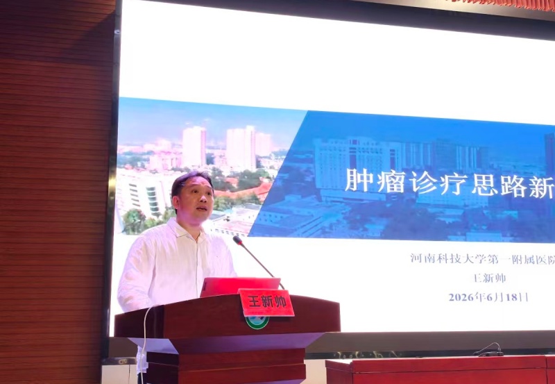 1783003588185798.jpg 微信图片_20260702134450_1016_157_副本.jpg