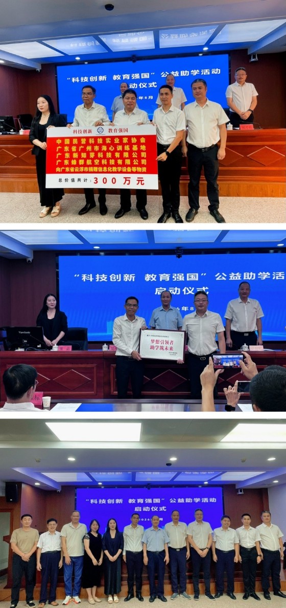 1787674703992259.jpg 1_副本.jpg