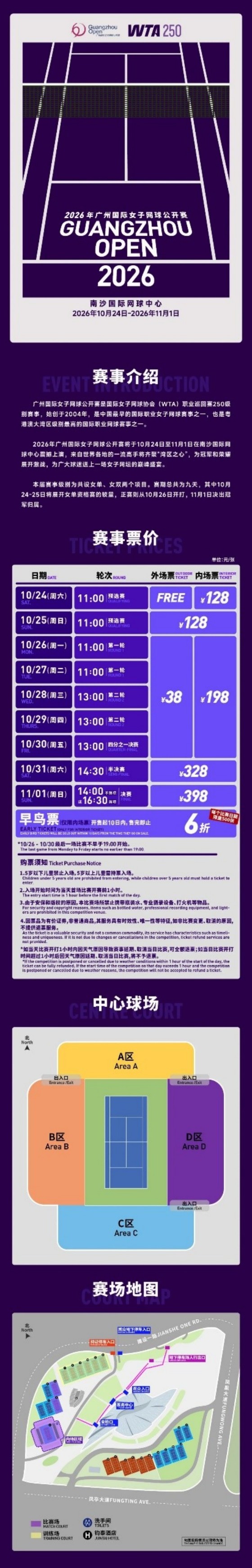 1787937957786997.jpg 2_副本.jpg