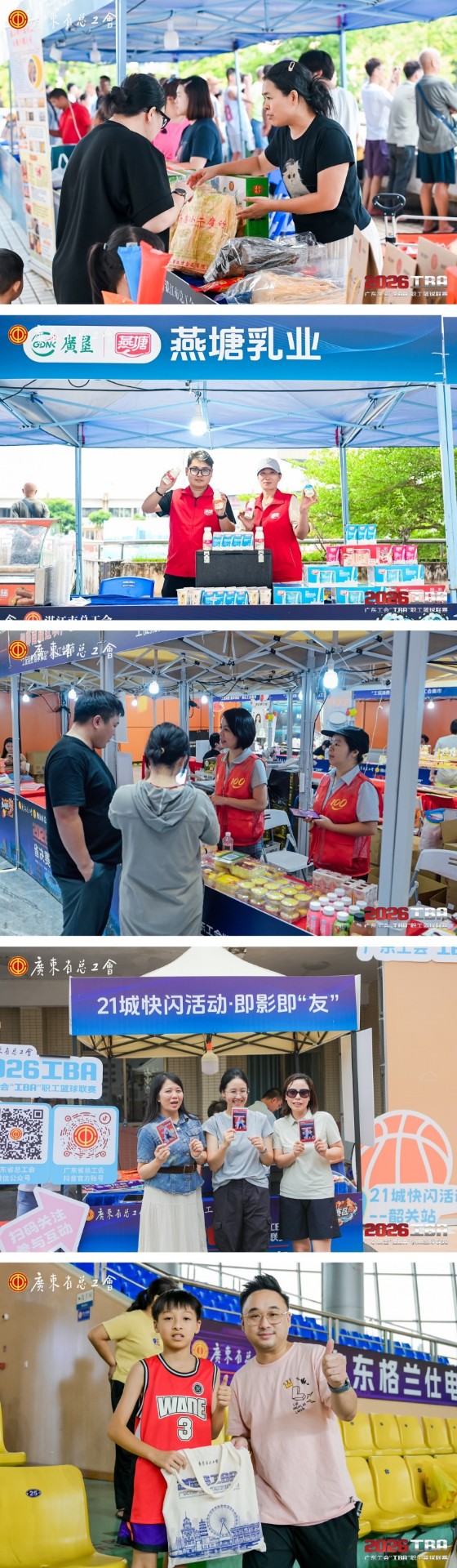 1787940799507192.jpg 4_副本.jpg